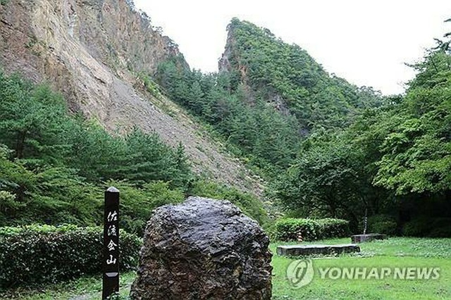 【ユネスコ】 日本に「佐渡金山」での強制労働を周知するよう勧告