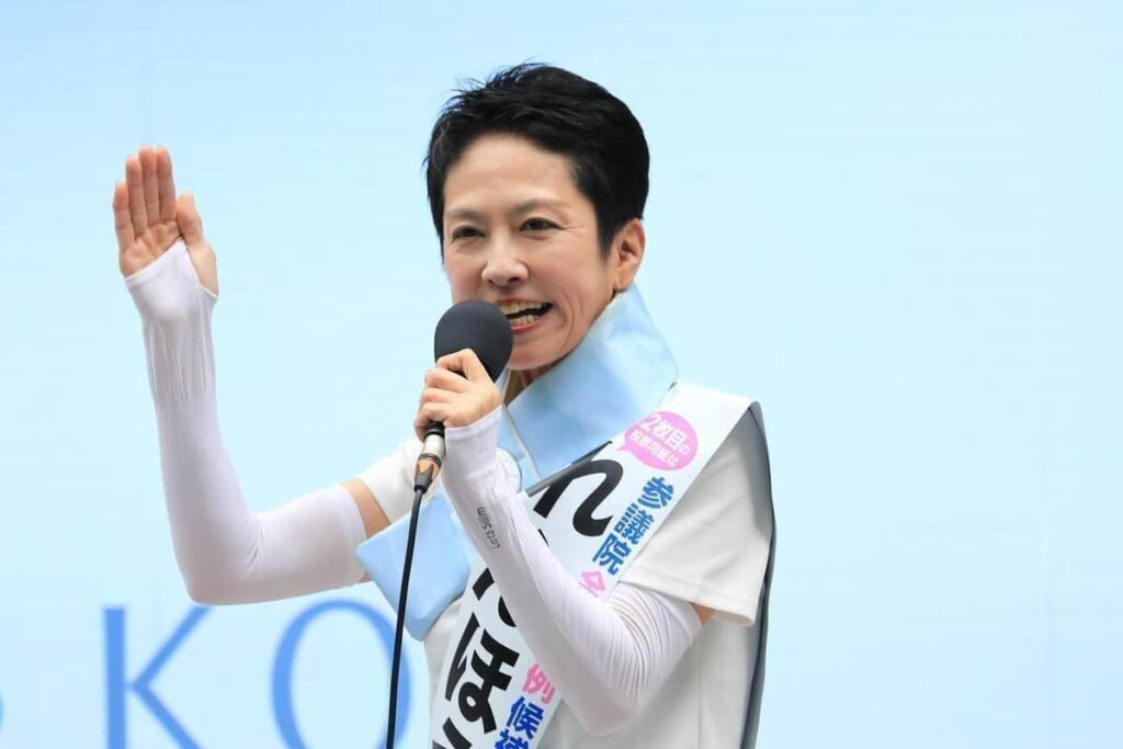 【X】蓮舫議員、皇室史観に疑問「神話も含めた歴史観なのかどうか」