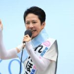 【X】蓮舫議員、皇室史観に疑問「神話も含めた歴史観なのかどうか」