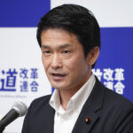 中道、棄権4議員処分見送り　典範改正案の衆院採決　(早稲田夕季副代表、神谷裕、野間健、有田芳生各氏)