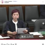【れいわ】奥田議員、大石前議員の擁護受け「恥を知れ！」「絶対に削除要請には応じない」　自身の発言への削除要求に猛反発