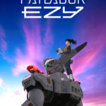 【企画】 『機動警察パトレイバー』“パトの日”に向けた「パトレイバー強化月間2026」が7月17日より開催。アニメ2作品のYouTube公開や「名代 富士そば」コラボなど全8企画を展開