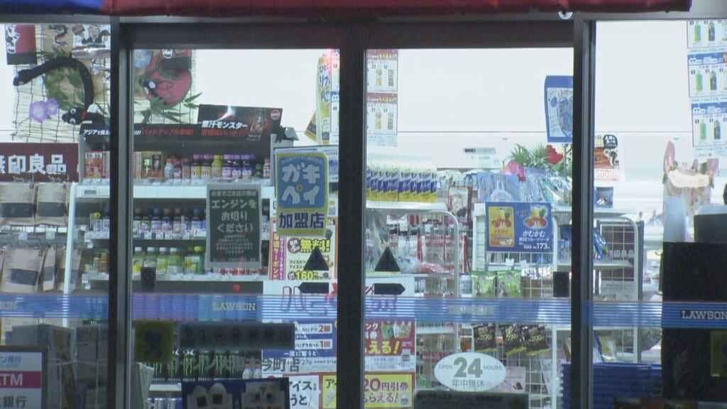 【岐阜】「タバコちょうだい」 男性店員に果物ナイフ突きつけ… 5箱奪って逃げた疑い 自称27歳男を逮捕 大垣市のコンビニ
