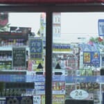 【岐阜】「タバコちょうだい」 男性店員に果物ナイフ突きつけ… 5箱奪って逃げた疑い 自称27歳男を逮捕 大垣市のコンビニ