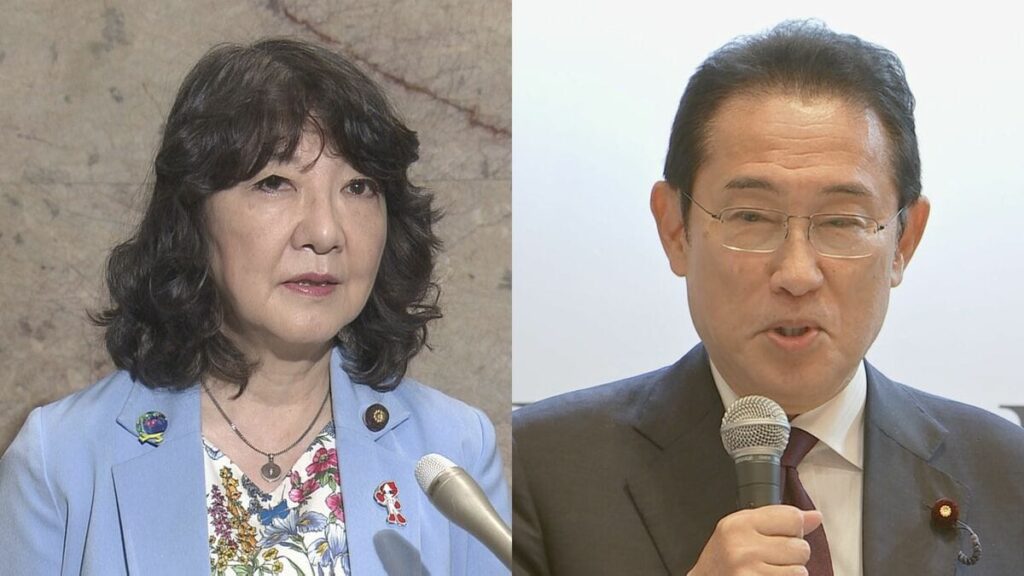 【政治】NISA対象に「国債」検討へ　片山さつき財務大臣と岸田元総理が会談　国債にかかる相続税の減免も視野に