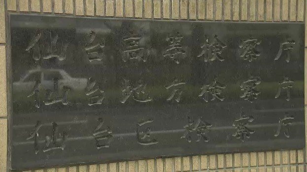 【5ch民】警察がソープランドを摘発するのは、人材集めのグループを摘発したいかららしいな