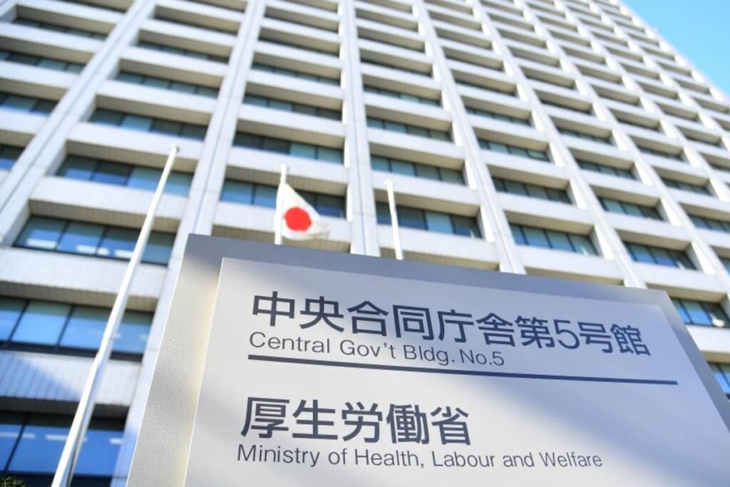 従業員暴行、患者への名誉毀損書き込み、ラオスで女児のわいせつ姿撮影…厚労省が医師ら15人を行政処分