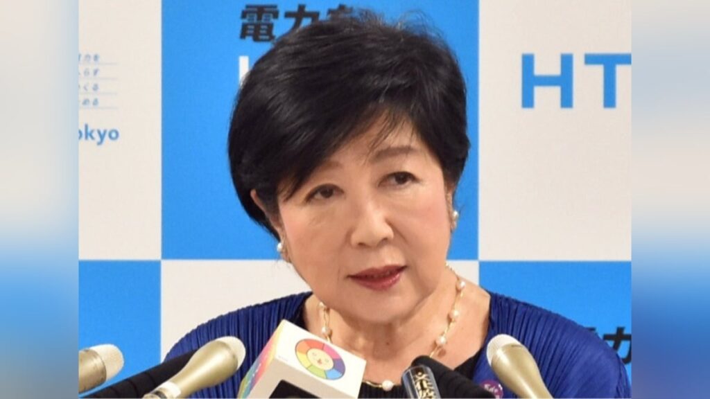 東京都、ニューヨーク大学の日本校を武蔵村山に誘致へ
