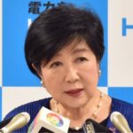 東京都、ニューヨーク大学の日本校を武蔵村山に誘致へ