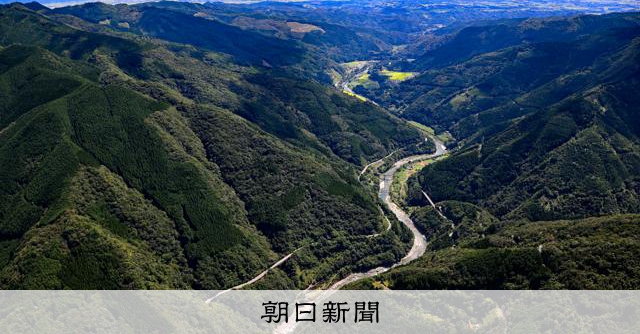 熊本・川辺川ダム建設、国交相が事業認定　用地の「強制収用」可能に