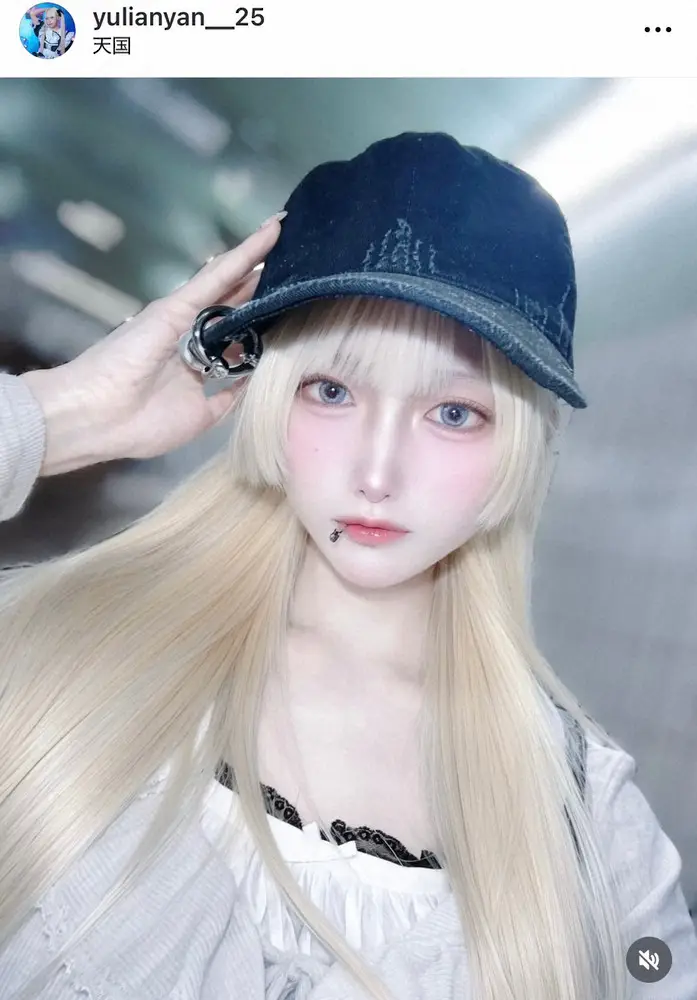 「おニャン子」内海和子の娘　ゆりあんぬ、意識を失った状態で発見され静養　現在は回復「ご心配を」