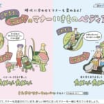 【やめて】「マジで危険、迷惑ですわ」「カバンぶつけられた」エスカレーターの片側空け文化に批判…JR西日本が明かす“現場トラブル”