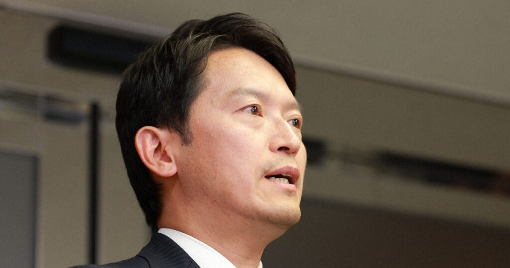 兵庫県斉藤知事　井戸前知事による県債の違法処理を公表　土地購入に490億円もの県債を発行