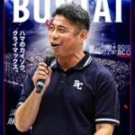 【訃報】スタジアムDJ・藤澤翼さん死去　47歳　プロ野球ソフトバンクにBリーグ、バレーも支えた「声のプロ」