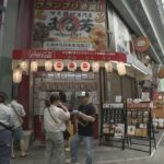 消費税が1%になったらテイクアウトはその分安くしますか？飲食店A「据え置」飲食店B「据え置」