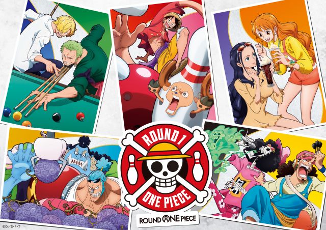ラウンドワン、18日からの『ONE PIECE』カード配布企画で注意喚起　コラボ開始前にメルカリ出品を確認「落札などされませぬよう」