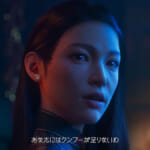 世界一の企業NVIDIAは、セガがいなければ倒産していた？ ジェンスン・フアンCEOが語った恩義