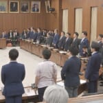 【政治】「副首都」法案が衆議院の特別委員会で可決　自民・維新・みらいの賛成多数　中道・参政・共産は反対　国民も反対に回る