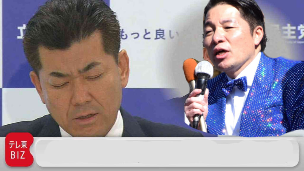 【いさ酒場】ついに有権者を「アンチ」呼ばわりし始める