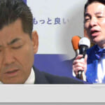 【いさ酒場】ついに有権者を「アンチ」呼ばわりし始める