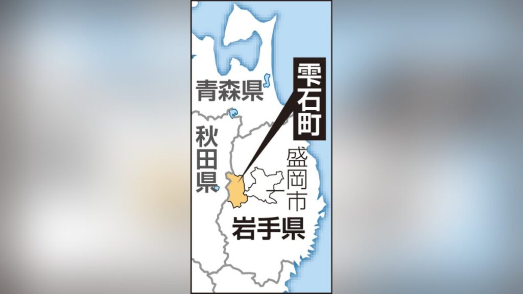 雫石町のクマ、どのパンを食べるか悩んでいたら風呂上がりの40代女性が出てきて慌てて逃走