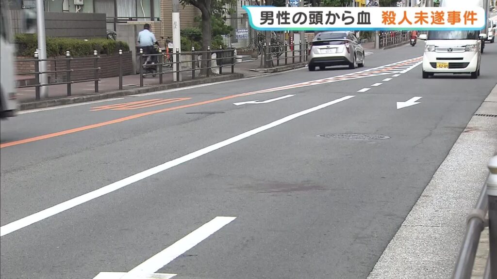 【大阪】「ケンカしているのかなという喚き声」男性が頭から血を流して倒れ…殺人未遂事件として捜査　複数人から追いかけられていたという情報も　住吉区