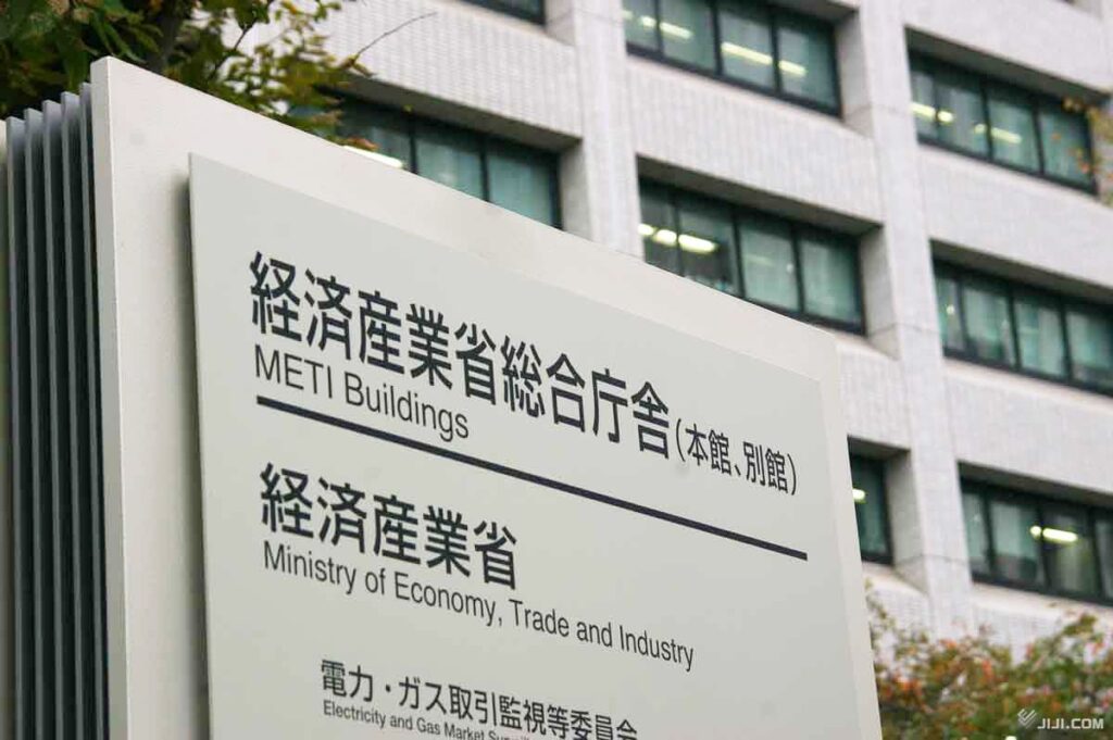 経産省　イスラエル企業に助成　光通信用半導体に１５９０億円
