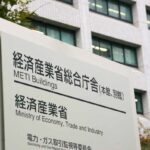 経産省　イスラエル企業に助成　光通信用半導体に１５９０億円