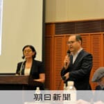 クルド派のトルコ国会議員らが来日　埼玉・川口で市民らと意見交換会