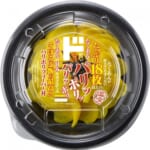 たくあん18枚に埋め尽くされた丼（430円）登場 ドンキの「偏愛めし」7月の新商品紹介