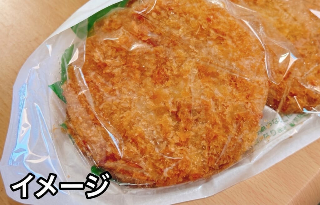 ポケットに「メンチカツ」「フライドチキン」など…スーパーから総菜4点万引き　会社員男(59)逮捕