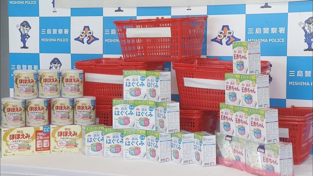 【社会】赤ちゃん用の粉ミルクなどを万引き　浜松市の夫婦を逮捕　生活に困窮していたか　赤ちゃん用の粉ミルク10缶のほか、箱に入った粉ミルク20箱などが車からみつかる