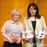 第175回「芥川賞」＆「直木賞」決定　小砂川チト＆朝倉かすみともに3回目の候補
