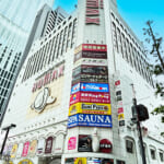 【東京】新宿コパボウル、9月末に閉店へ　歌舞伎町のシンボルで約55年の歴史に幕