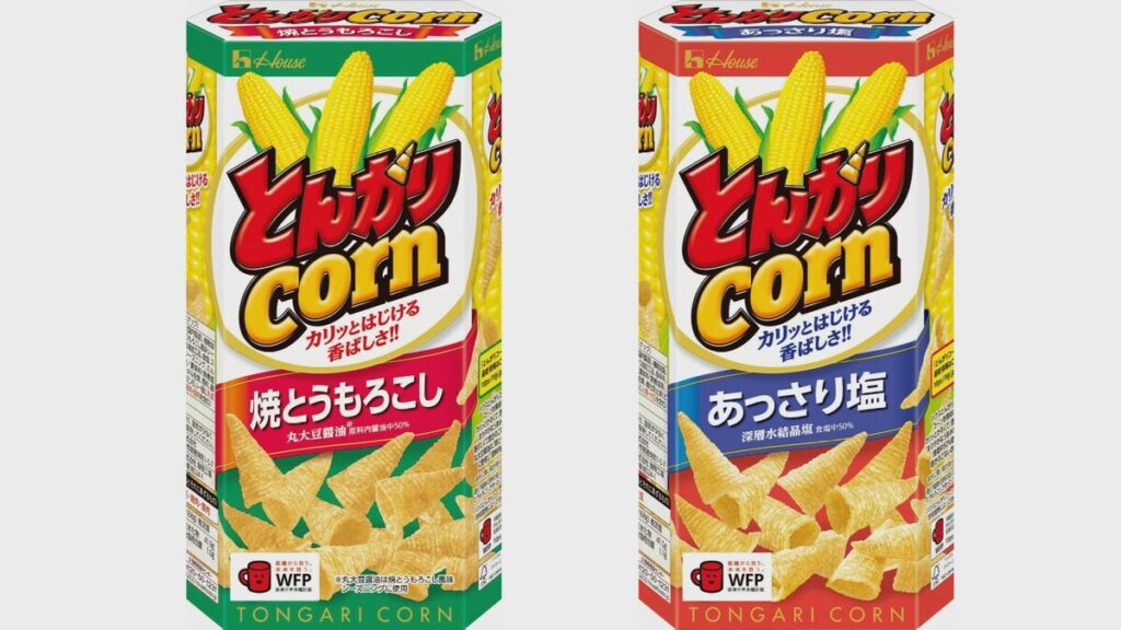 「とんがりコーン」8月から内容量減　実質値上げに