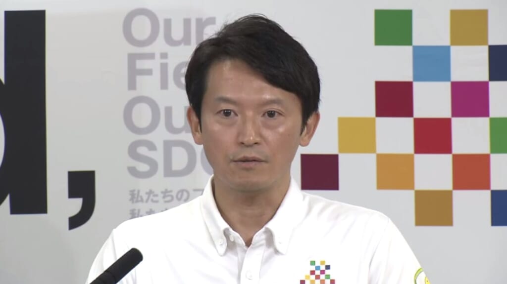 【兵庫】斎藤知事、県が過去に借りた“338億円”不適切処理は「前知事の指示」と強調「その影響で財政破綻寸前になるおそれ」主張も