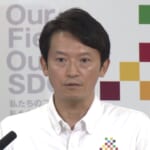 【兵庫】斎藤知事、県が過去に借りた“338億円”不適切処理は「前知事の指示」と強調「その影響で財政破綻寸前になるおそれ」主張も