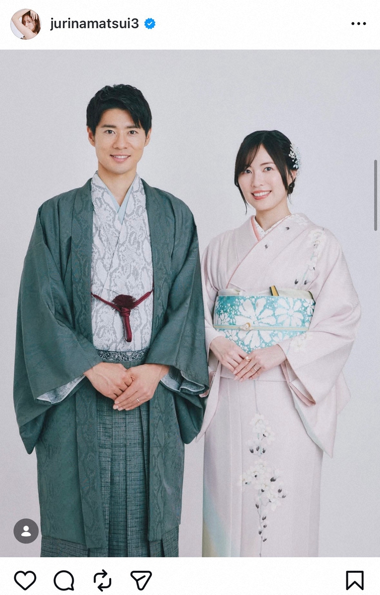 松井珠理奈　ボイメン辻本達規との結婚をインスタで報告　祝福の声に「感謝の気持ちでいっぱい」