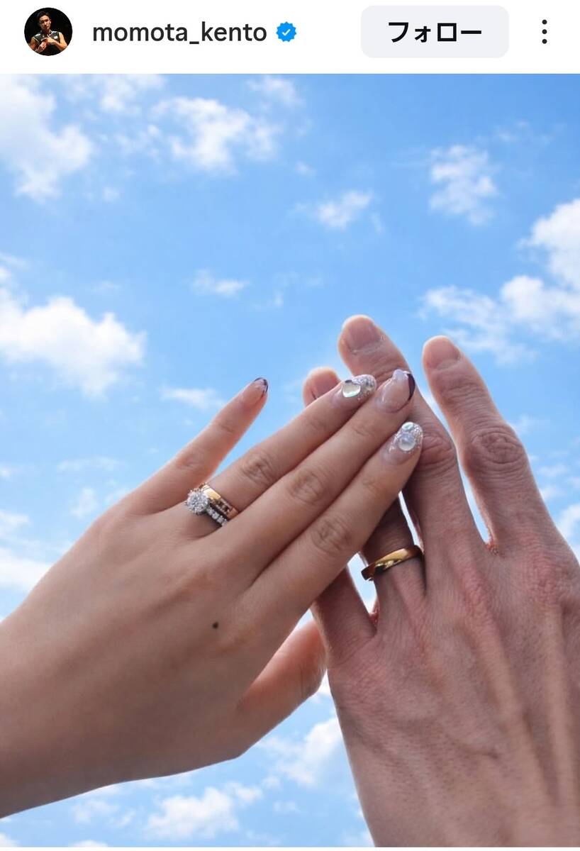バドミントン桃田賢斗、結婚を発表「彼女がいたから自分らしく楽しく…」支えに感謝　左手薬指の２ショット披露
