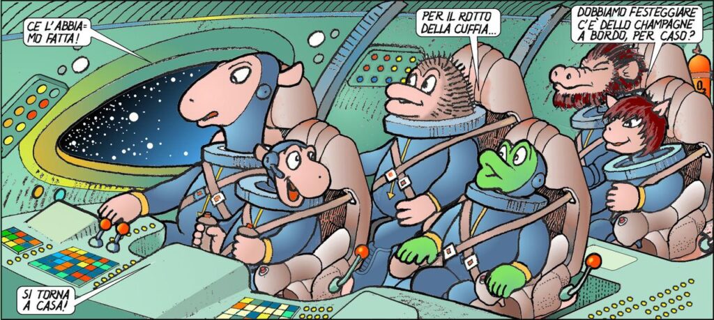 【宇宙船サジタリウス】原作マンガ「アルトゥリ・モンディ」　日本で初電子書籍化