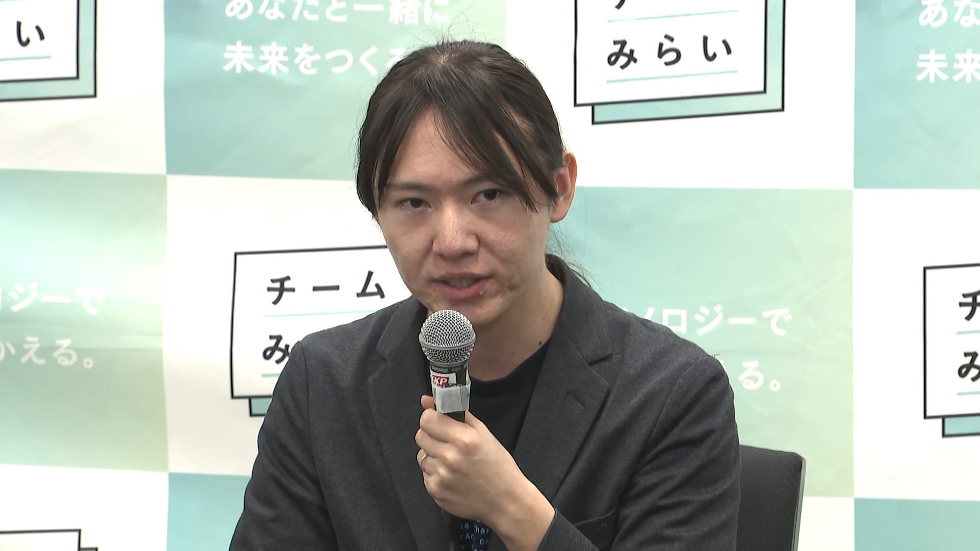 【チームみらい】安野党首が公約発表「消費税減税より社会保険料下げる。消費税率は今のまま」「高額療養費の負担上限額引き上げ反対」