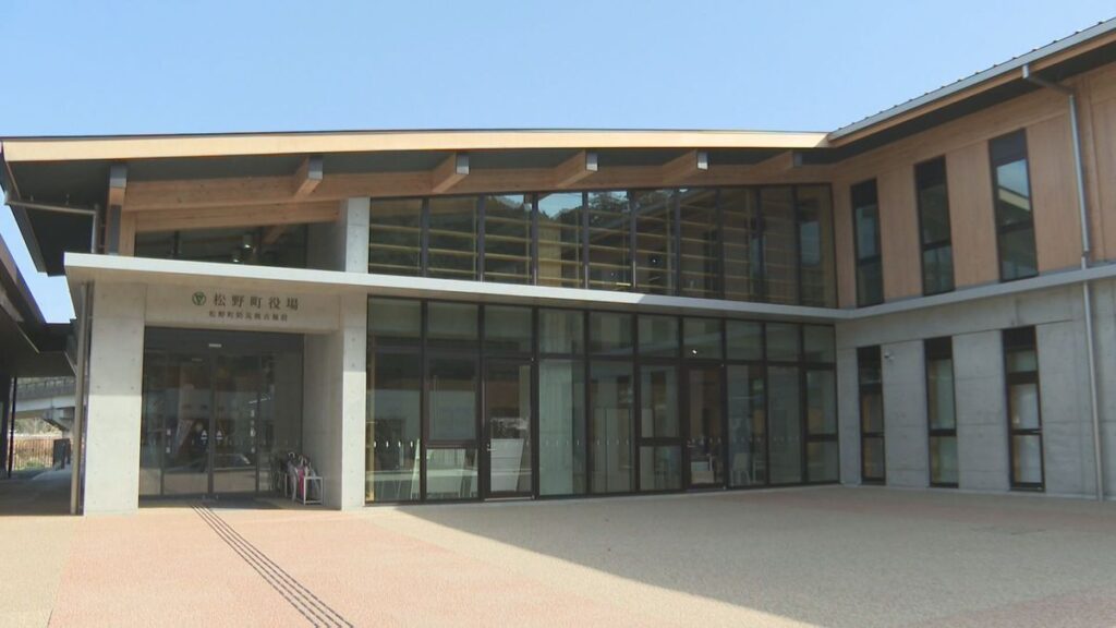 【愛媛】松野町が“財政危機”「貯金」は枯渇状態 2027年度の予算編成に影響必至