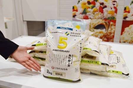 コメの民間輸入量、208倍に 今年度上半期、国産米高騰で