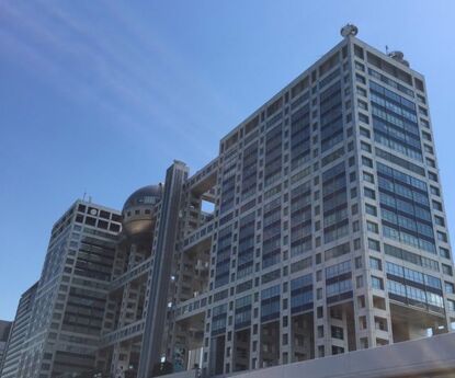 レッサーパンダ「風太くん」22歳「今は立たないそうです」　『ネプリーグ』で“まさかの近況”紹介「そんな…」