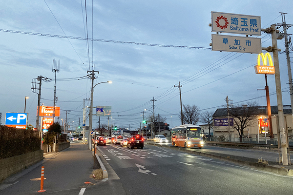 【交通】「東京23区最北端の駅」から“その先”へ直結するバス、なくなる 1都2県で7系統を一挙廃止へ