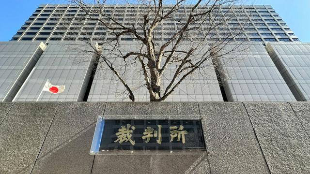 精巣がんで受刑者(23)が死亡、国に150万円賠償命令…東京地裁「著しく不適切な医療」