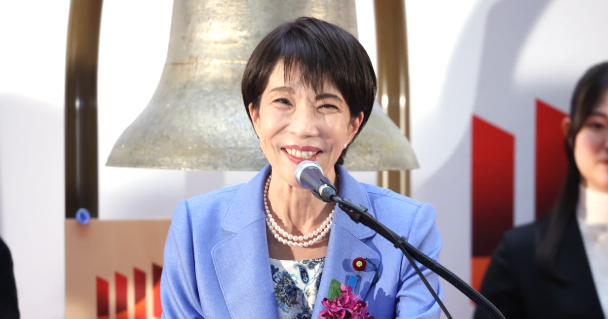 【自民幹部が明かした高市首相の極秘裏 解散作戦の裏側】休日のタイムラグを使って「読売に解散報道」　「総務省に解散予定文書」 「麻生と吉村にだけは伝える」 自民世論調査では最低230議席、うまくいけば270議席