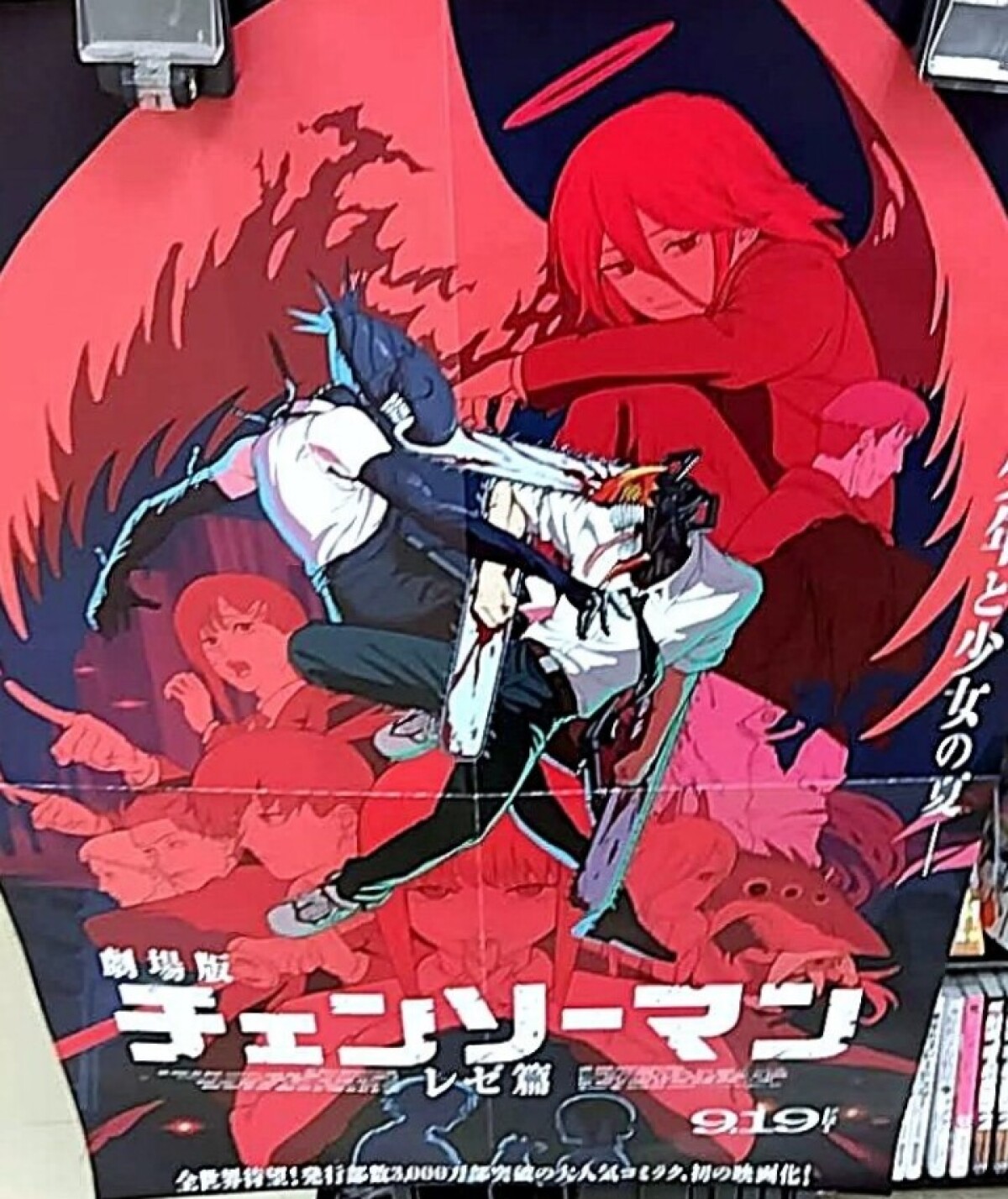 【韓国をうらやんでいた??のに立場が逆転】 韓国映画市場で日本作品が過去最高の成績