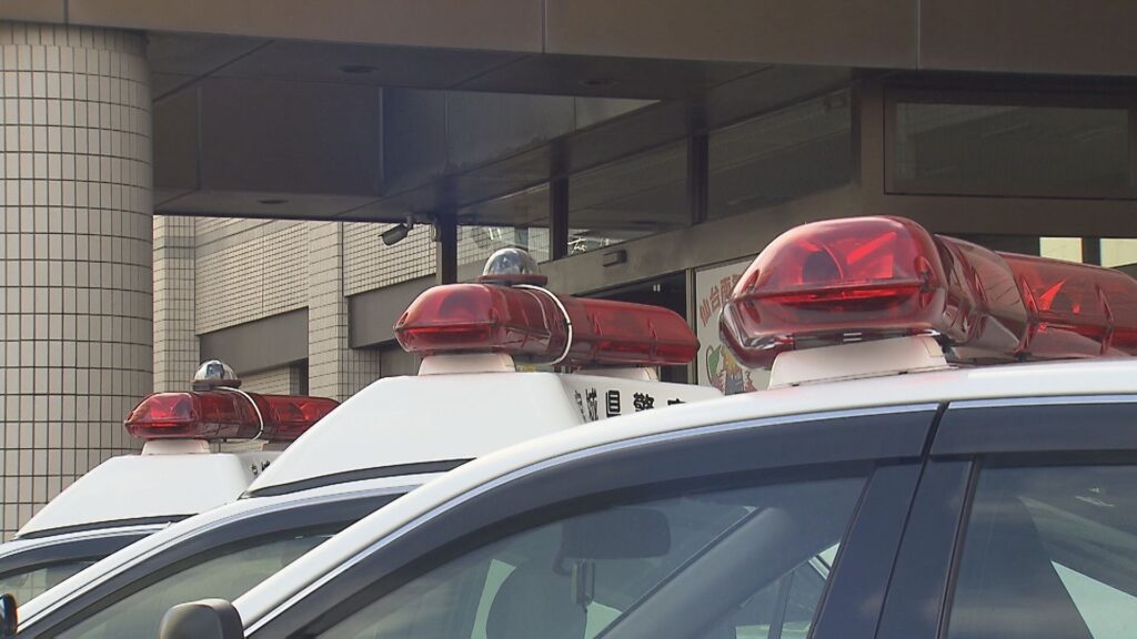 【速報】中国人の男、「拳銃24丁」を中国から日本国内に持ち込んだ容疑で逮捕