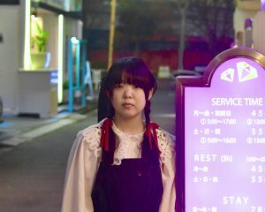 【裏事情】ラブホテル清掃バイトの25歳女性が明かす裏側。働き始めて2ヶ月で体験した“洗礼”に「ショックでした」